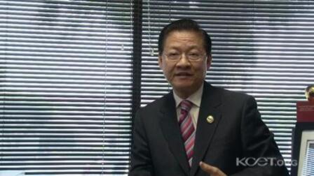 Mike Eng - The San Gabriel Revolution