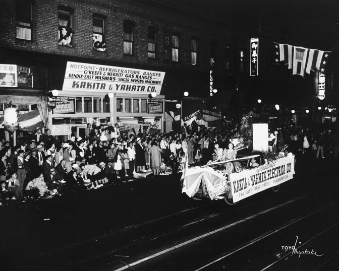 The Yahata float during the 1941 Nisei Week Parade | Courtesy of Toyo Miyatake Studio