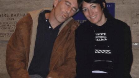 Epstein files fallout grows as Maxwell pleads Fifth