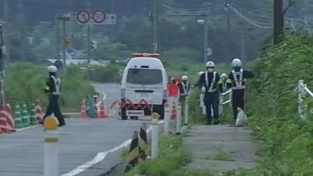 5 Months After Meltdown, Fukushima Citizens Still Face...