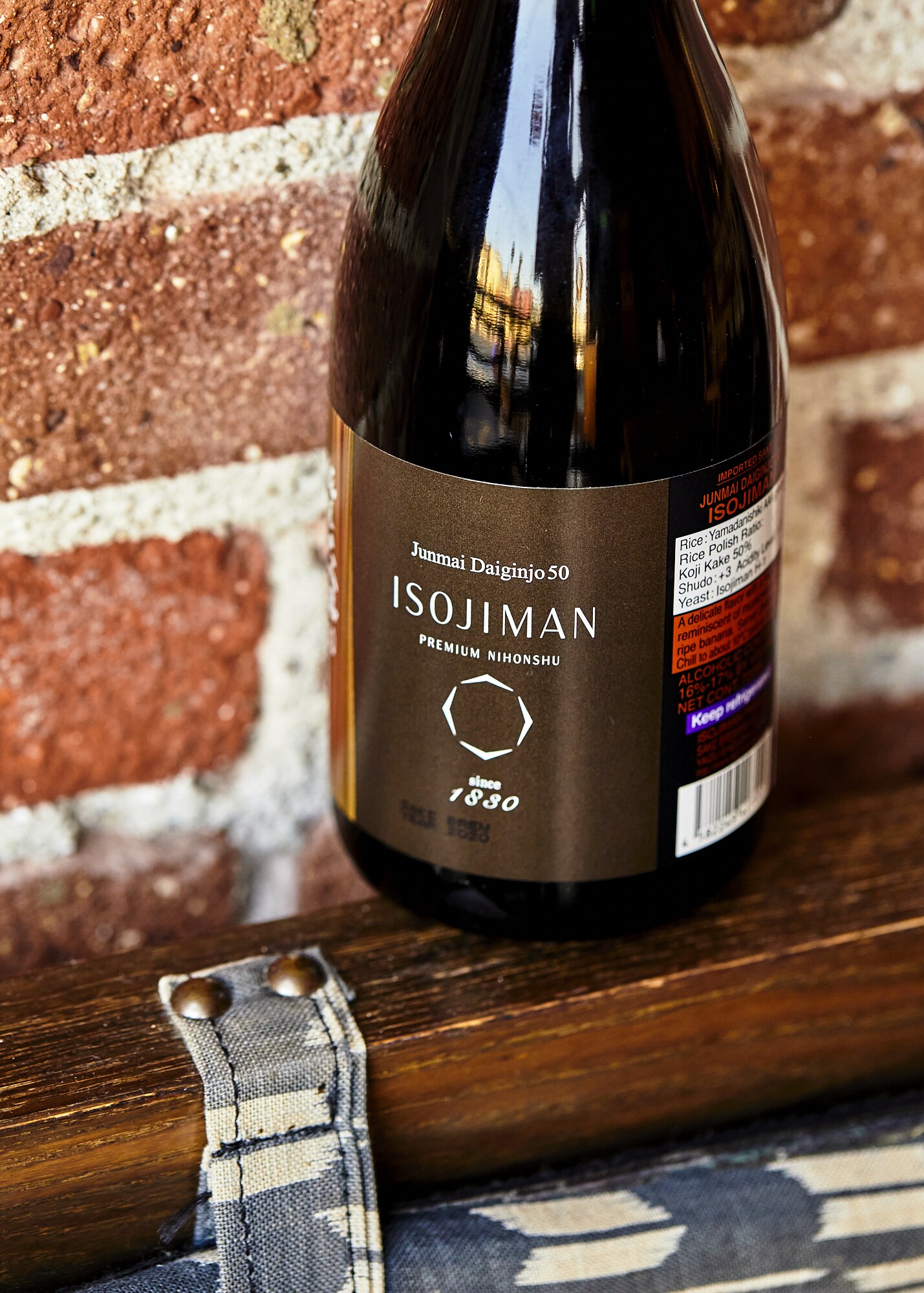 A bottle of junmai daiginjo called Isojiman.