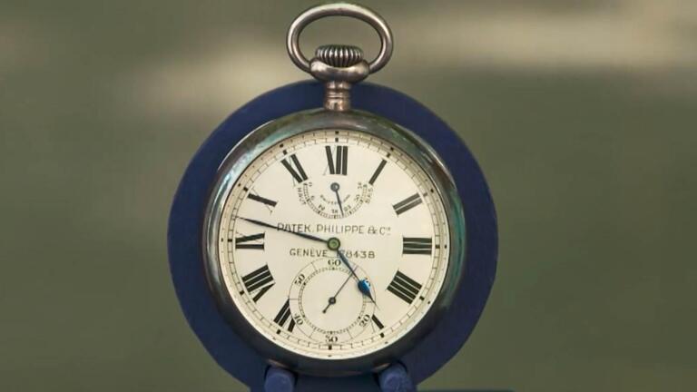 Appraisal: Patek Phlippe U.S. Navy Watch, ca. 1915