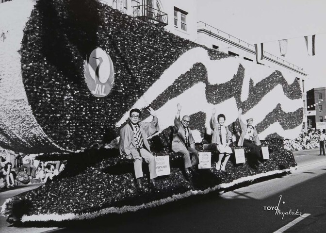 The JAL float on the 1976 Nisei Week Parade | Courtesy of Toyo Miyatake Studio