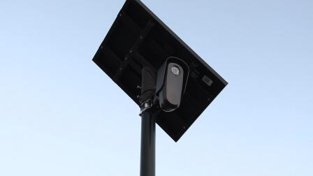 How LA County Is Aiming To Limit License Plate Tracking