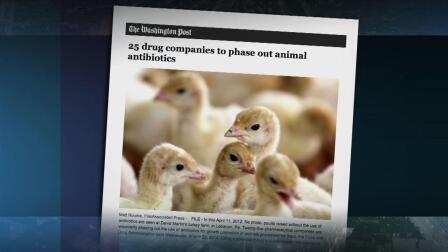 Drug makers agree to curb antibiotic use for farm animals