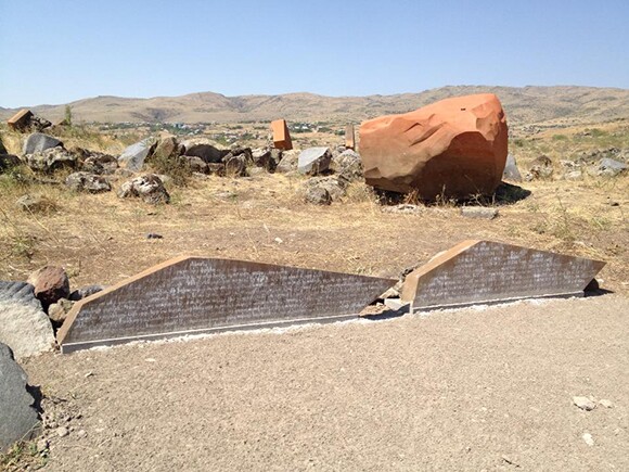 Story Stones