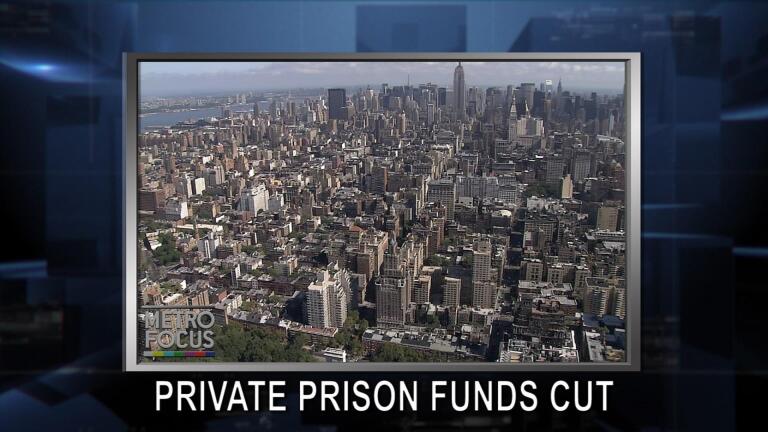 Metrofocus: June 26, 2017