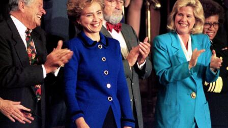 How Clinton redefined the role of first lady