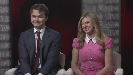 Natalie Winters and Adam Mockler