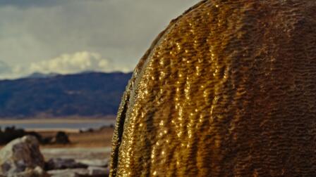 TRAVERTINE HOT SPRINGS