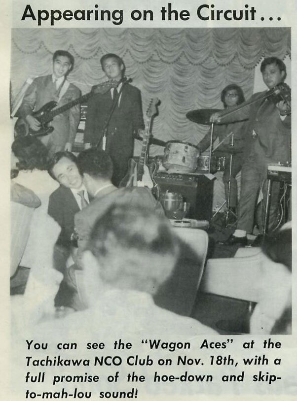 A newspaper clipping of "The Wagon Aces" | Courtesy of J.T. Kanehira