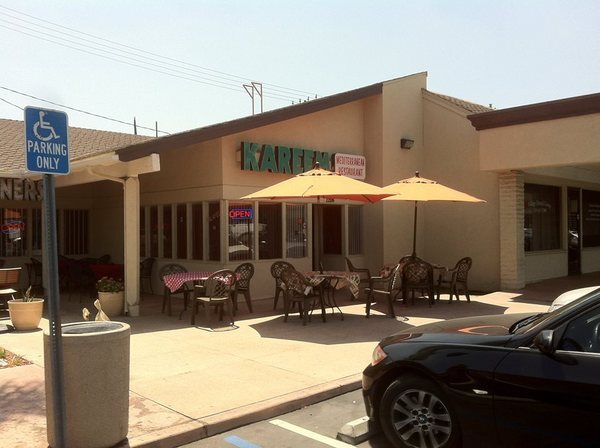 Kareem, a Palestinian restaurant established in 1996