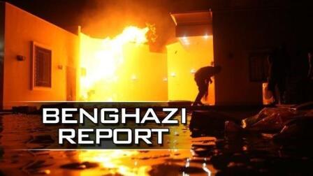 Senate: Benghazi attack was preventable