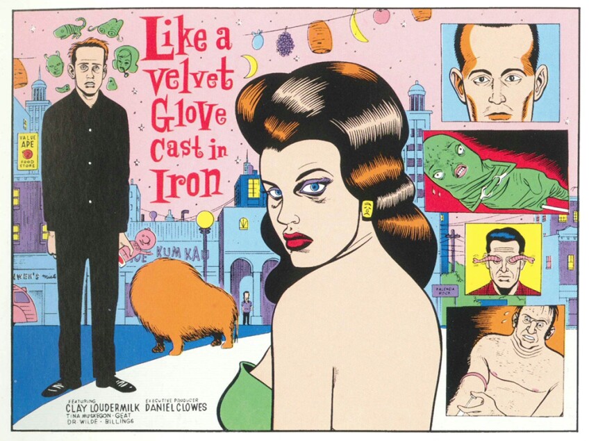 Like a Velvet Glove Cast in Iron - Daniel Clowes