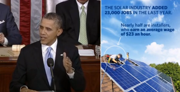 Screenshot of the White House's live feed of tonight's State of the Union