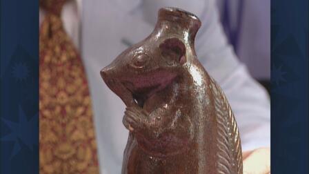 Appraisal: Moravian Redware Squirrel Bottle