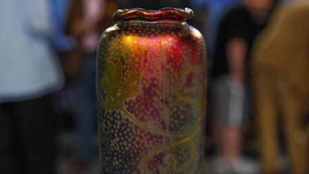 Appraisal: Weller Sicard Vase, ca. 1905