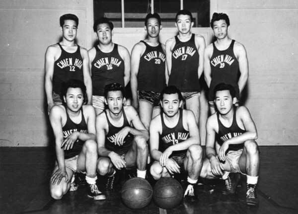 The Chien Hua basketball team. The team played other teams in the Chinese Basketball Club in California and the Southwest, ca. 1945 | Shades of L.A. Collection, Los Angeles Public Library
