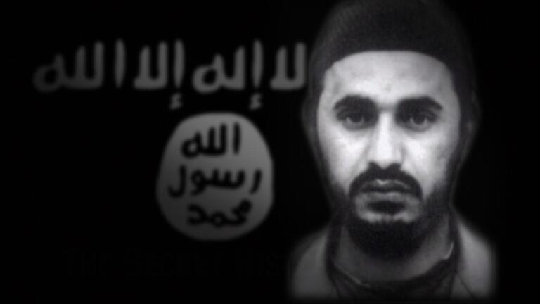 "The Secret History of ISIS" - Preview