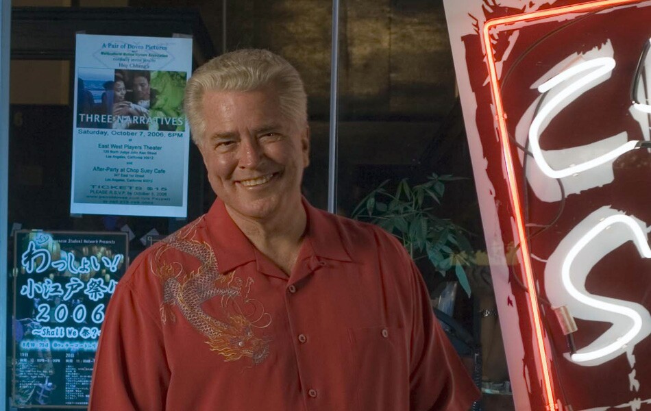 Huell Howser