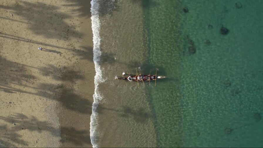 Rethinking The Coast with the Ti'at Society