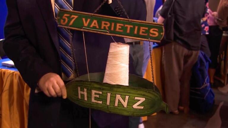 Appraisal: Heinz 57 Advertising Display, ca. 1910