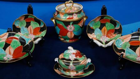 Appraisal: Coalport Dessert Set, ca. 1810