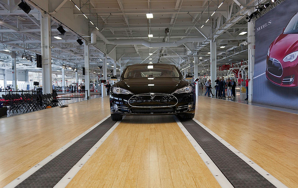 Tesla Model S