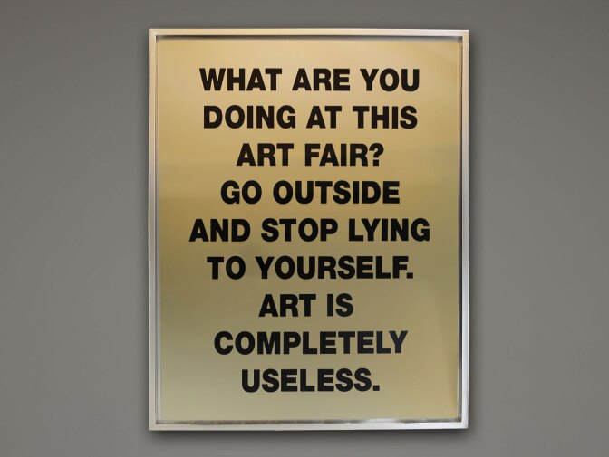 Desire Obtain Cherish, "Art Is Useless"