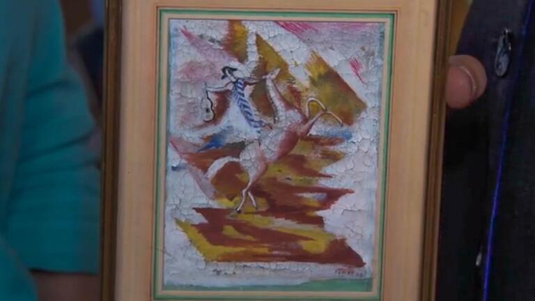Appraisal: 1922 Serge Férat Gouache