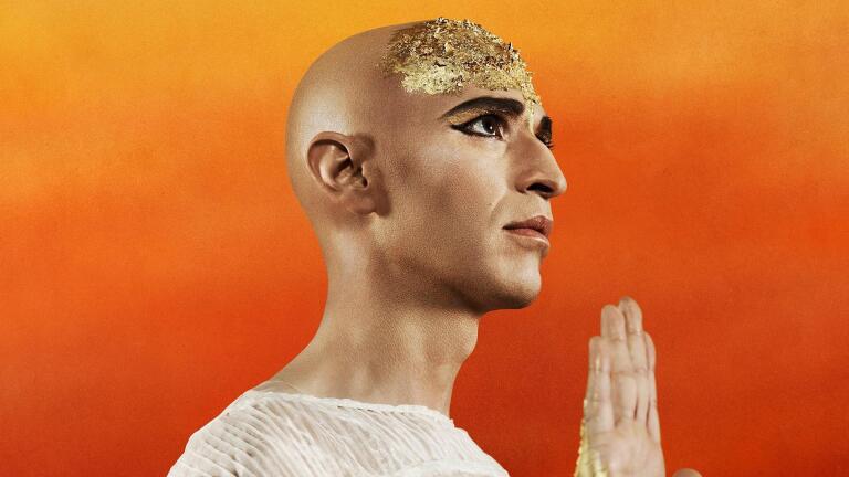 GP at the Met: Akhnaten