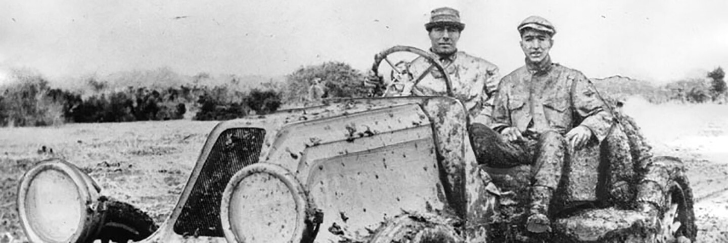 Ralph Hamlin (header)