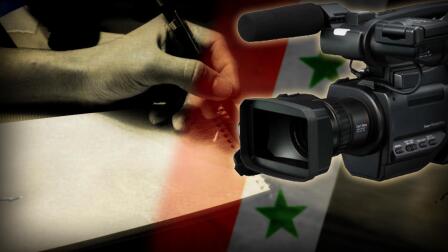 The obstacles and dangers of reporting on Syria