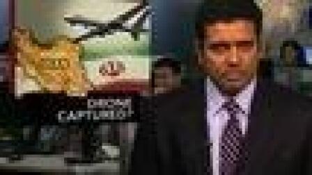 News Wrap: U.S. Denies Iranian Claim of Seizing Drone