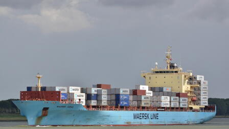 News Wrap: Ship sinks after hitting Strait of Hormuz mine