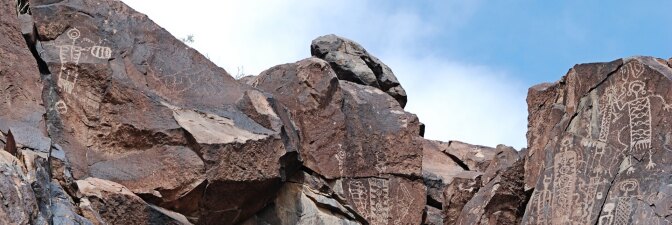 Anthropomorphic art at Coso Rock Art District National Historic Landmark | Courtesy of Maturango Museum o Trespassing AB s9
