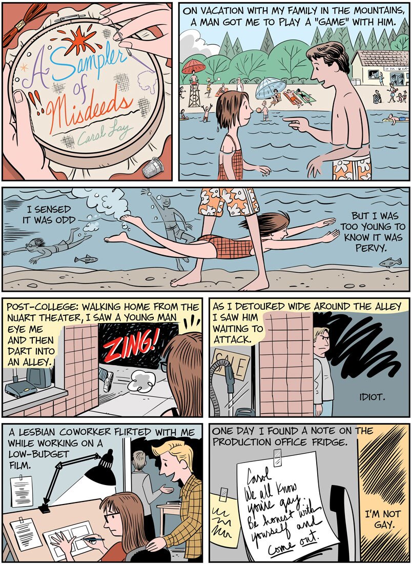 "A Sampler of Misdeeds" (page 1) | Carol Lay/Excerpt from “Drawing Power: Women's Stories of Sexual Violence, Harassment, and Survival,” edited by Diane Noomin © Abrams ComicArts, 2019