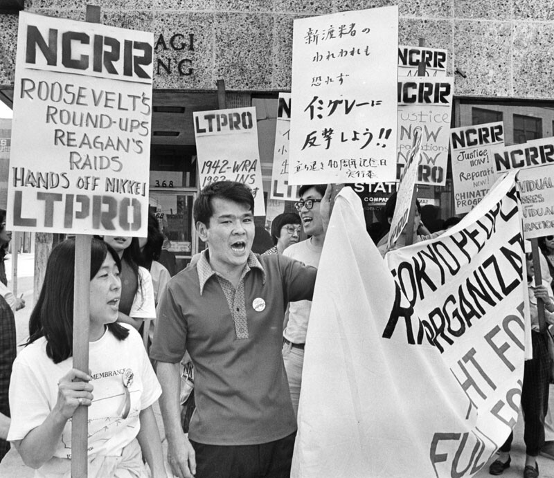 NCRR protest for reparations and redresss. Courtesy of the Los Angeles Public Library