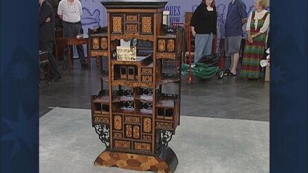 Appraisal: Japanese Display Cabinet, ca. 1870
