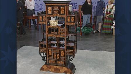 Appraisal: Japanese Display Cabinet, ca. 1870