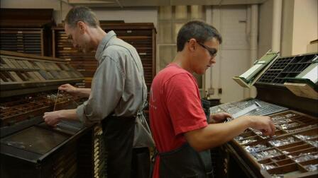 Turning Whitman’s ‘Leaves of Grass’ into a work of art