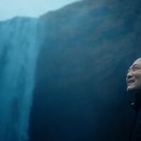 Now Hear This – “The Iceland Sound” Preview