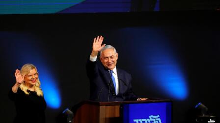 What Netanyahu's 'total victory' means for Israel and beyond