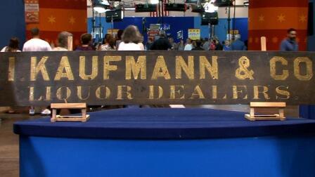 Web Appraisal: Late 19th Century Liquor Dealer Sign