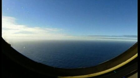 What gave Malaysia confidence in its Flight 370 conclusion?