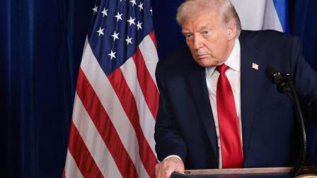 Washington Week with The Atlantic full episode, 1/2/26