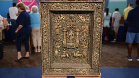 Appraisal: Nepalese Copper Repoussé Votive Plaque, ca. 1880