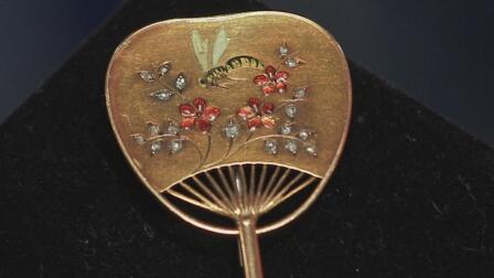 Appraisal: French Japanesque Brooch, ca. 1870