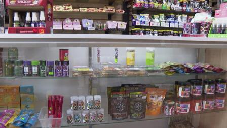 Small law change could have a huge impact on hemp industry