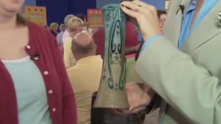 Appraisal: Roseville Fujiyama Vase, ca. 1905